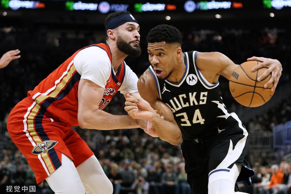 认定有越位 认定有越位